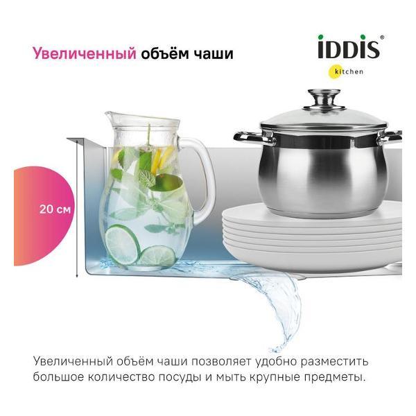 Раковина для кухни Iddis PRI44S0i77