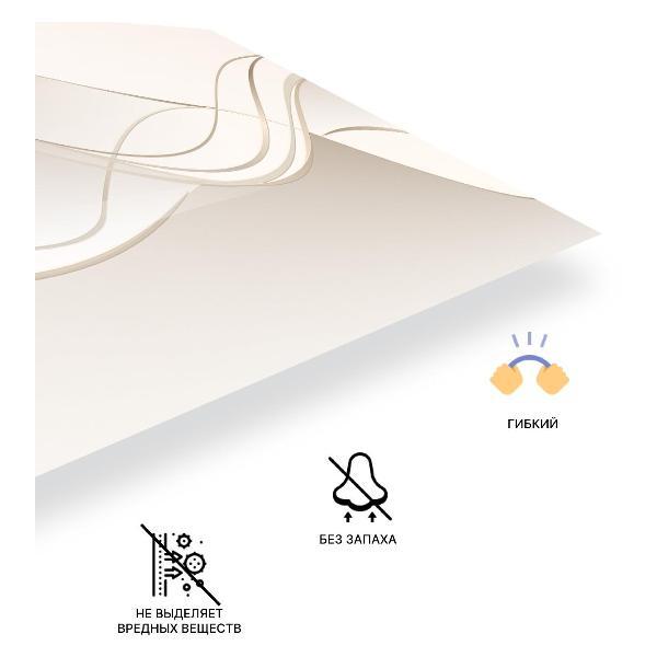 Панель для кухонного фартука Пластмаркет Майли