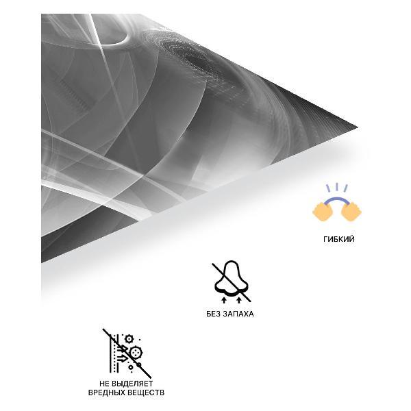 Панель для кухонного фартука Пластмаркет Вупперталь