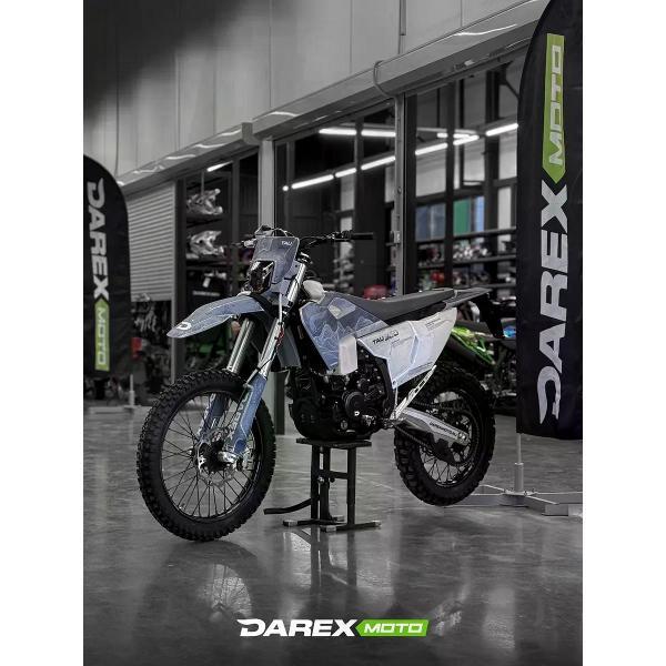 Мотоцикл DAREX TAU 300 белый/серый