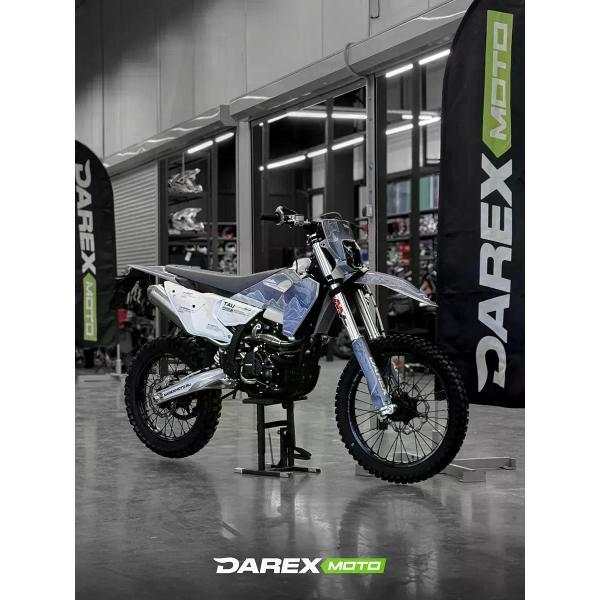 Мотоцикл DAREX TAU 300 белый/серый