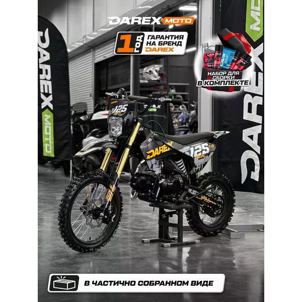 Мотоцикл DAREX MALAI 125 черный