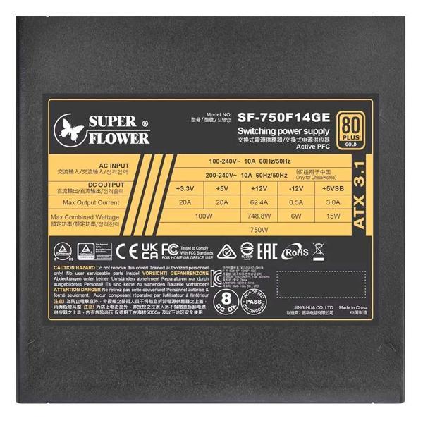 Блок питания Super Flower Leadex III Gold ATX 3.1 750W (SF-750F14GE)