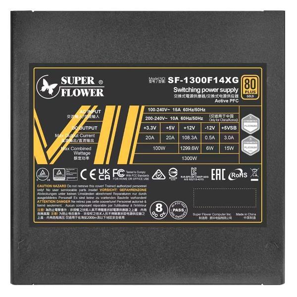 Блок питания Super Flower Leadex VII (SF-1300F14XG)