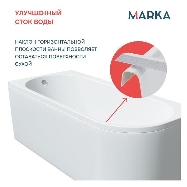 Ванна 1MARKA ALISA (01али1775лкп)