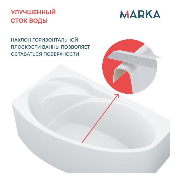 Ванна 1MARKA AURA (01ау1610пкс2+)