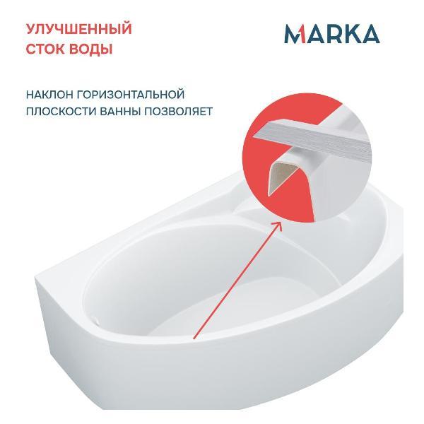 Ванна 1MARKA JULIANNA (01дж1710пкс2+)