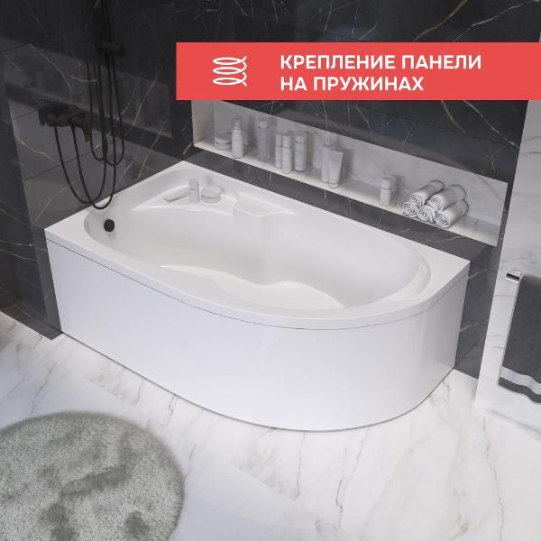 Ванна 1MARKA DIANA (01ди1610лкп)