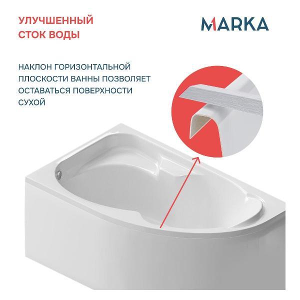 Ванна 1MARKA DIANA (01ди1710лкп)