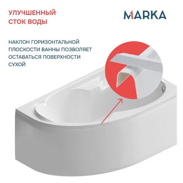 Ванна 1MARKA DIANA (01ди1790кл2+)