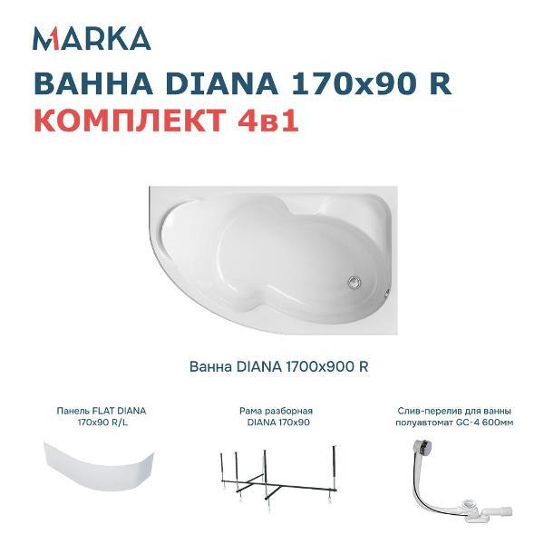 Ванна 1MARKA DIANA (01ди179ркп)