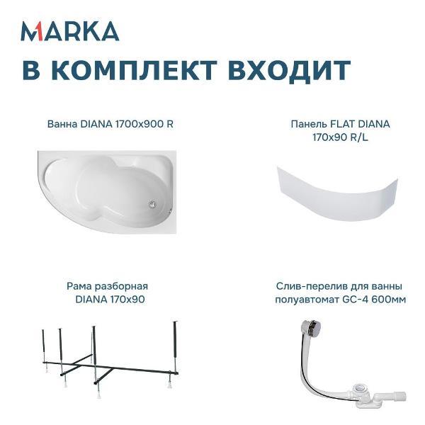 Ванна 1MARKA DIANA (01ди179ркп)