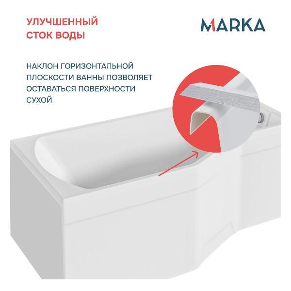 Ванна 1MARKA Convey (01кон1575лкс2+)