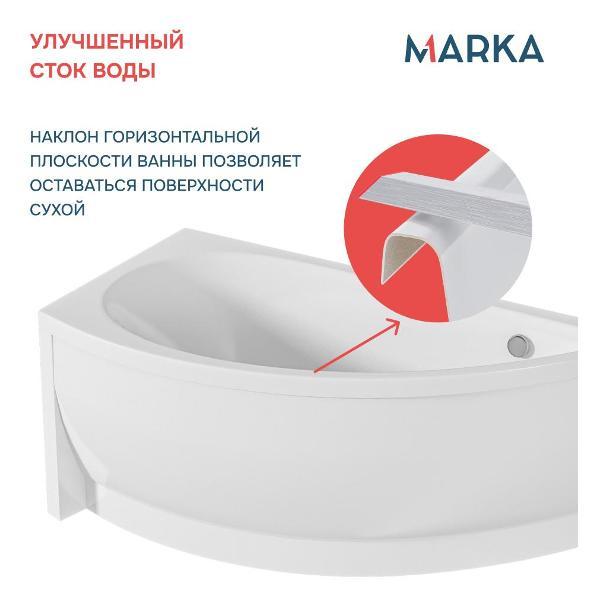 Ванна 1MARKA PICCOLO (01пик1770лкп)