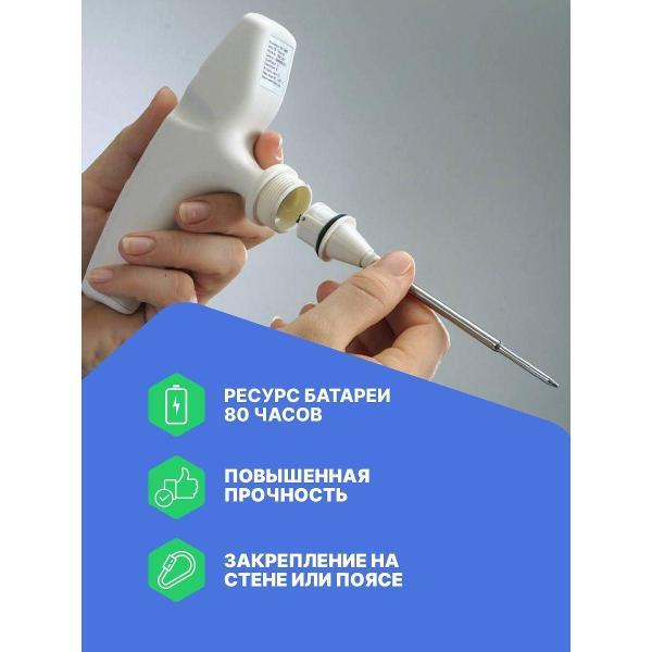 Контактный термометр Testo 105 для замороженных продуктов с поверкой