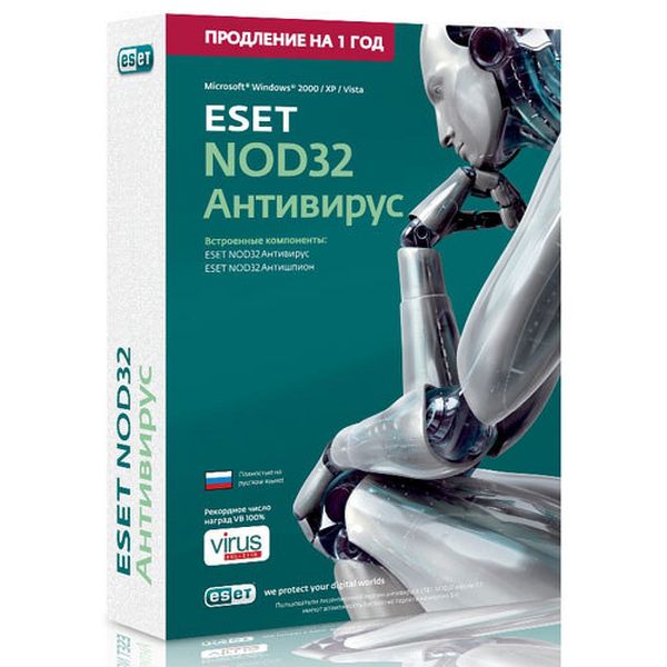 Антивирус Медиа ESET NOD32 Антивирус.Продление лицензии на 1 год