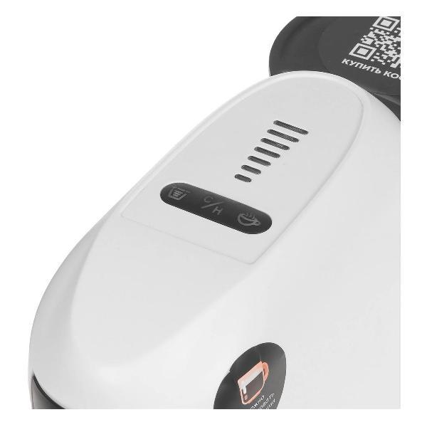 Кофемашина капсульного типа Stelvio XC300, белая (8276)