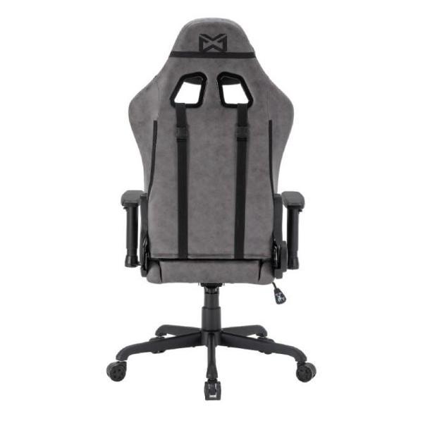 Кресло компьютерное Brave WS-3 Lynx серый