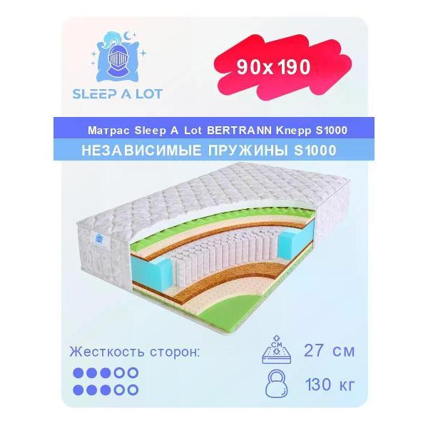 Матрас Sleep A Lot ортопедический пружинный на кровать и диван 90x190 см BERTRANN Knepp S1000 двухсторонний, кокос, латекс, высота 27 см