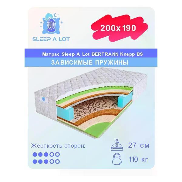 Матрас Sleep A Lot ортопедический пружинный на кровать и диван 200x190 см BERTRANN Knepp BS двухсторонний, кокос, латекс, высота 27 см