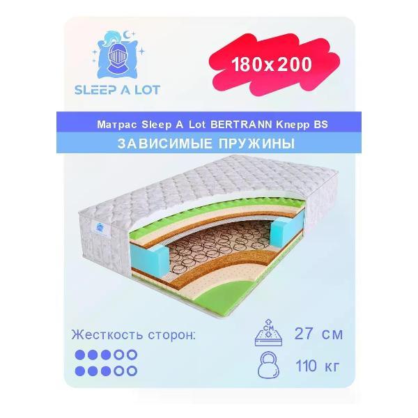Матрас Sleep A Lot ортопедический пружинный на кровать и диван 180x200 см BERTRANN Knepp BS двухсторонний, кокос, латекс, высота 27 см