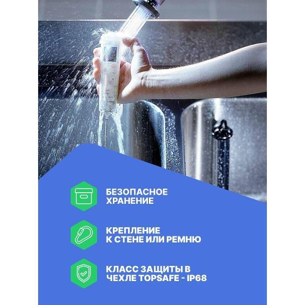 Измеритель кислотности почвы Testo 206-pH2 с поверкой