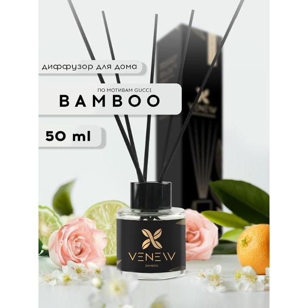 Ароматический диффузор VENEW Bamboo