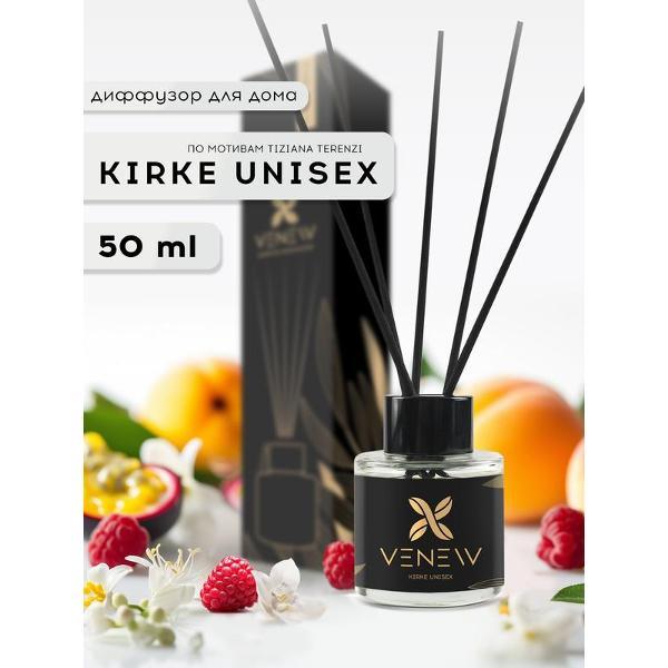 Ароматический диффузор VENEW Kirke Unisex