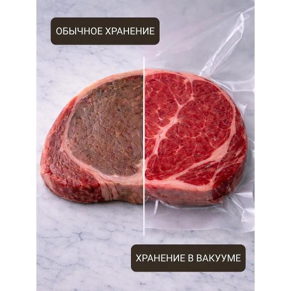 Вакуумный упаковщик Caso VC 10 PlusEdition