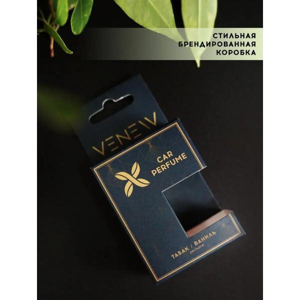 Автомобильный ароматизатор VENEW Табак/Ваниль