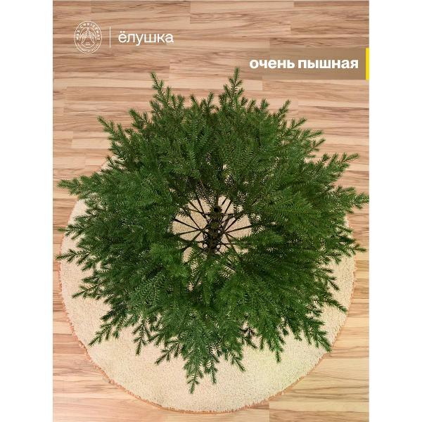 Ель новогодняя Max Christmas Дачная (ДАЧ 21)