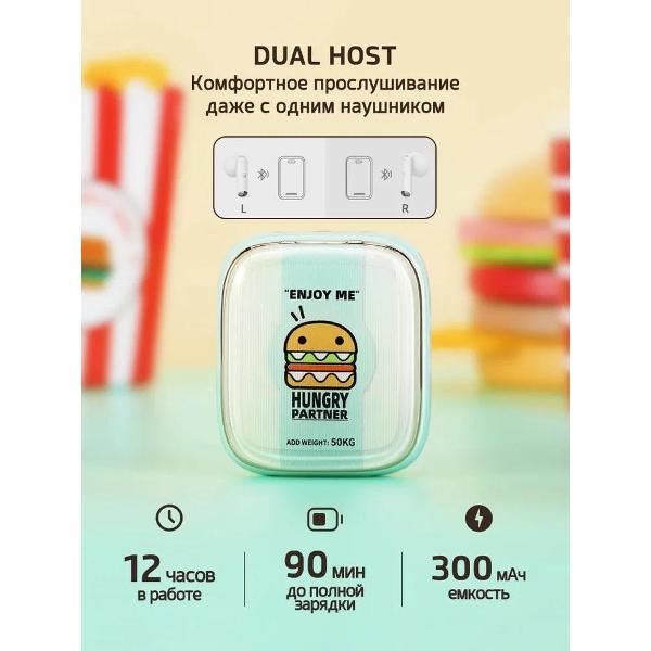 Наушники беспроводные Rock Hamburger