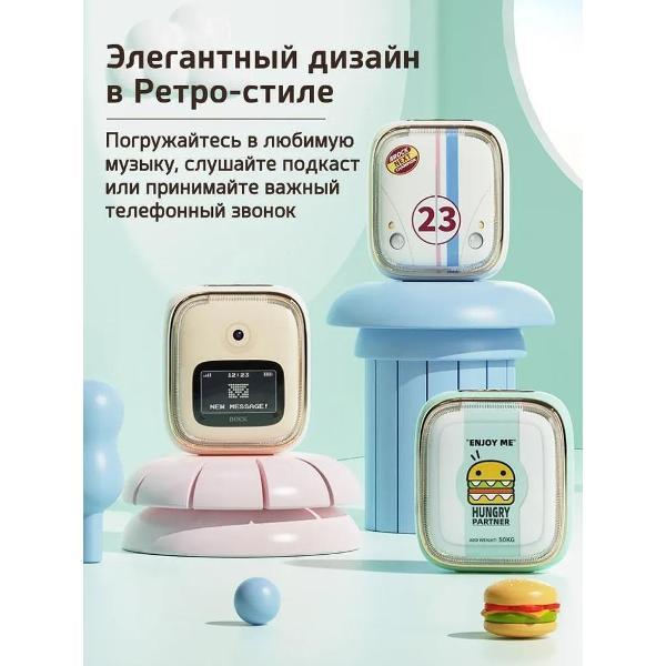 Наушники беспроводные Rock Hamburger