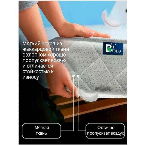 Матрас BEDDO 200х200 на кровать и диван 10 см