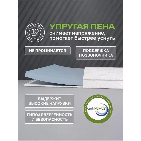 Матрас BEDDO 130х190 на кровать и диван 10 см