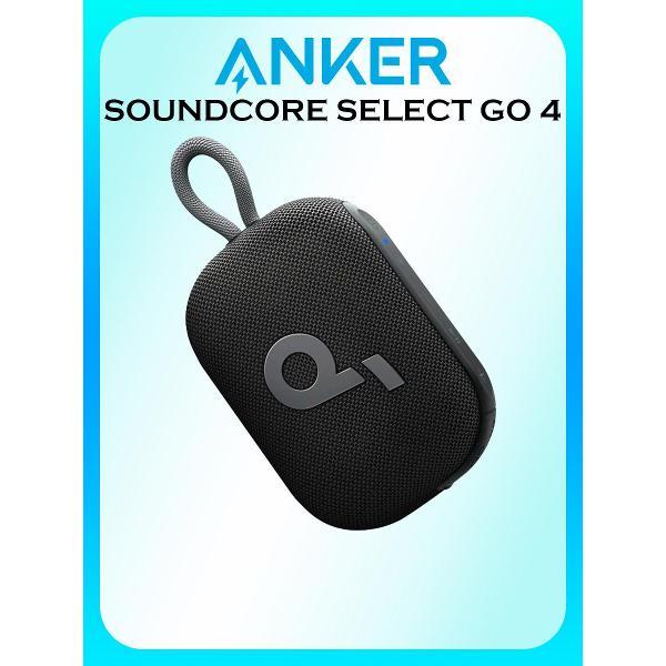 Hi-Fi Колонки Soundcore Select Go4 Black