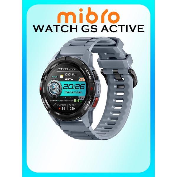 Смарт-часы Mibro GS Active GRAY XPAW016GR
