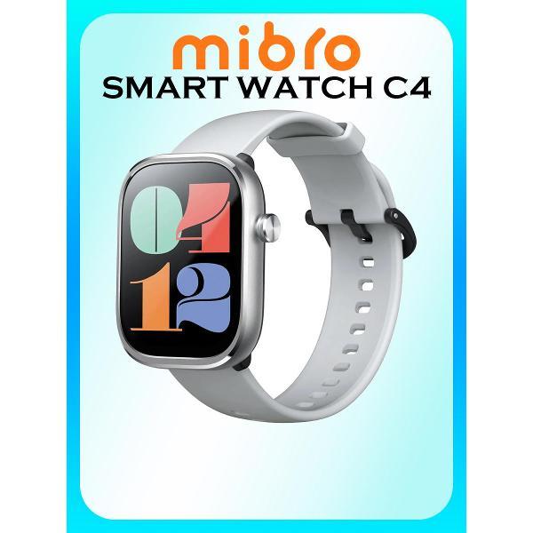 Смарт-часы Mibro C4 Silvery XPAW021SL фото