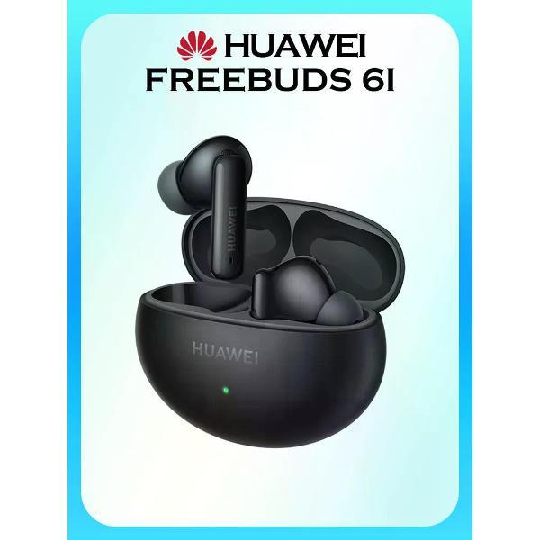 Наушники True Wireless HUAWEI Freebuds 6i черный