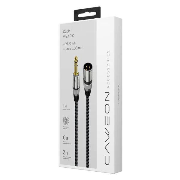 Кабель CAWEON NI-1M