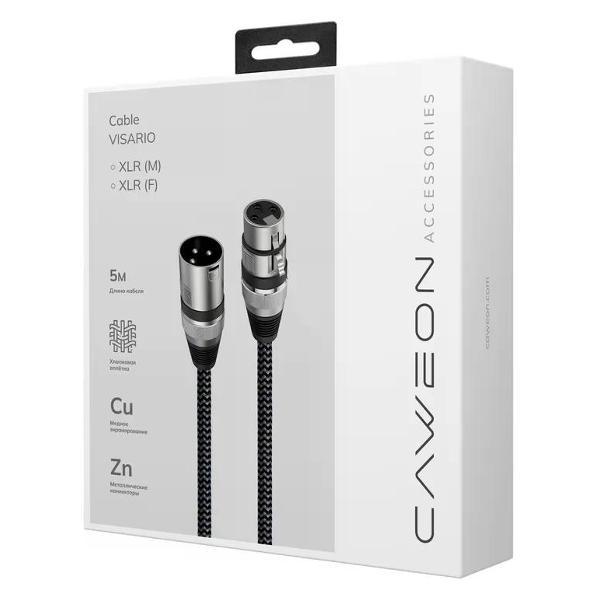 Кабель CAWEON NO-5M