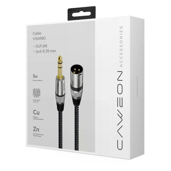 Кабель CAWEON NI-5M