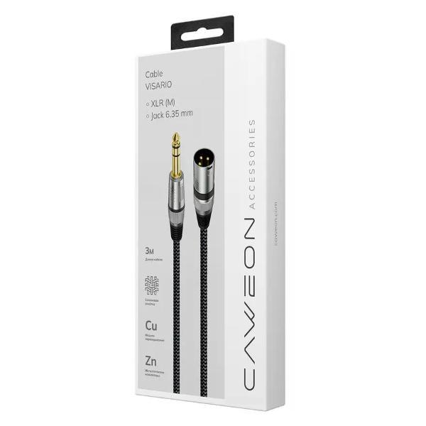 Кабель CAWEON NI-3M