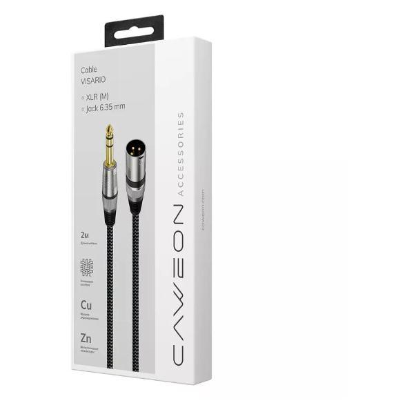 Кабель CAWEON NI-2M