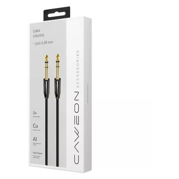 Кабель CAWEON II-2M