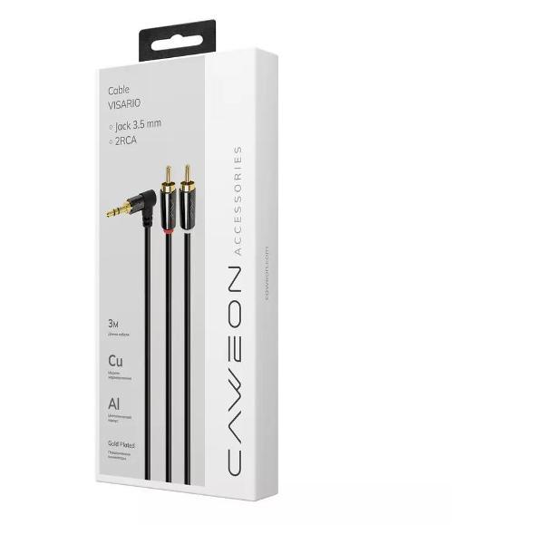 Кабель CAWEON GJ-3M