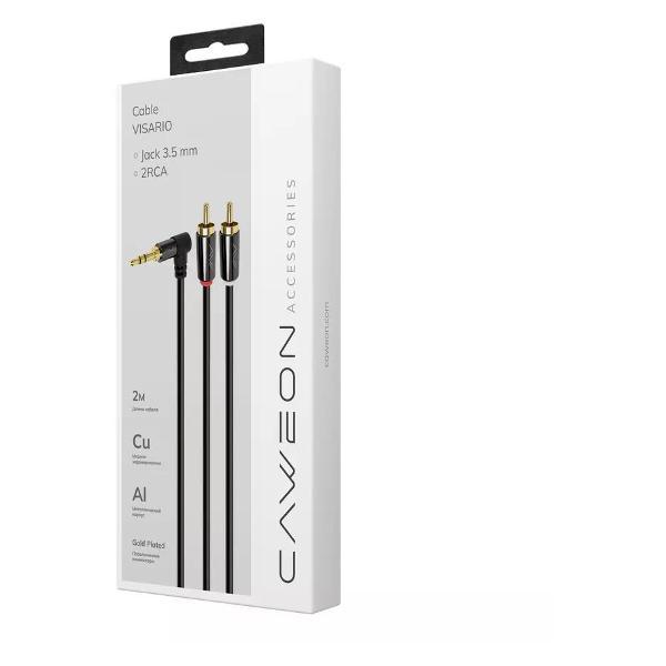 Кабель CAWEON GJ-2M