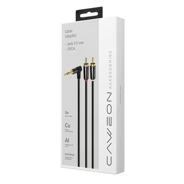 Кабель CAWEON GJ-1M