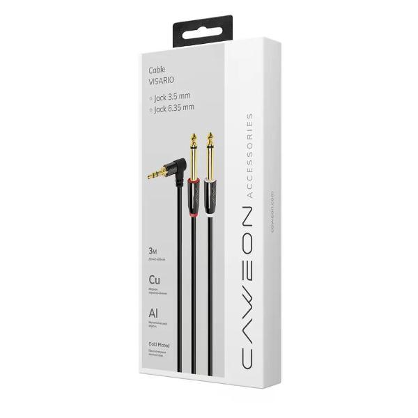 Кабель CAWEON GIR-3M