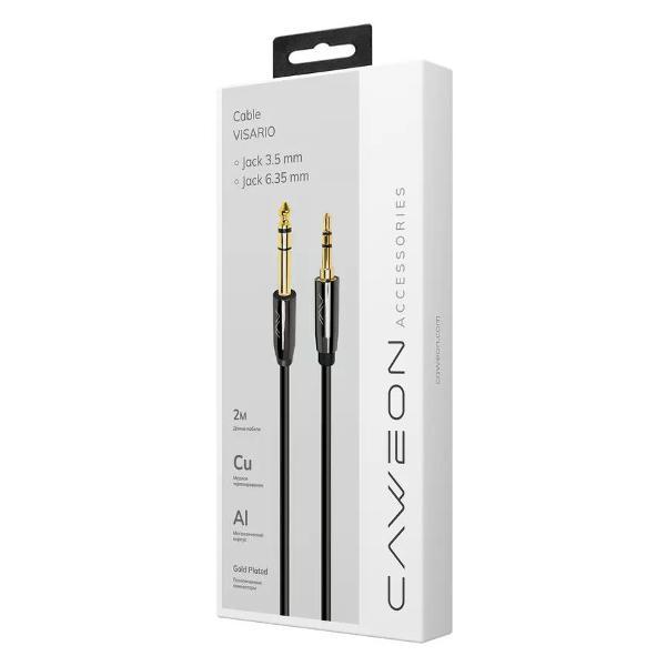 Кабель CAWEON GI-5M